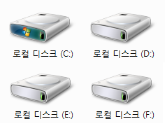 하드디스크 각각의 폴더별로 차지하는 용량을 쉽게 확인하는 방법