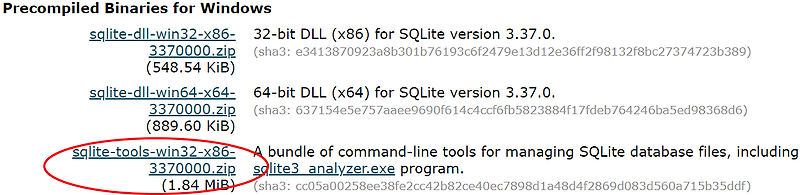 SQLite 설치 및 사용법