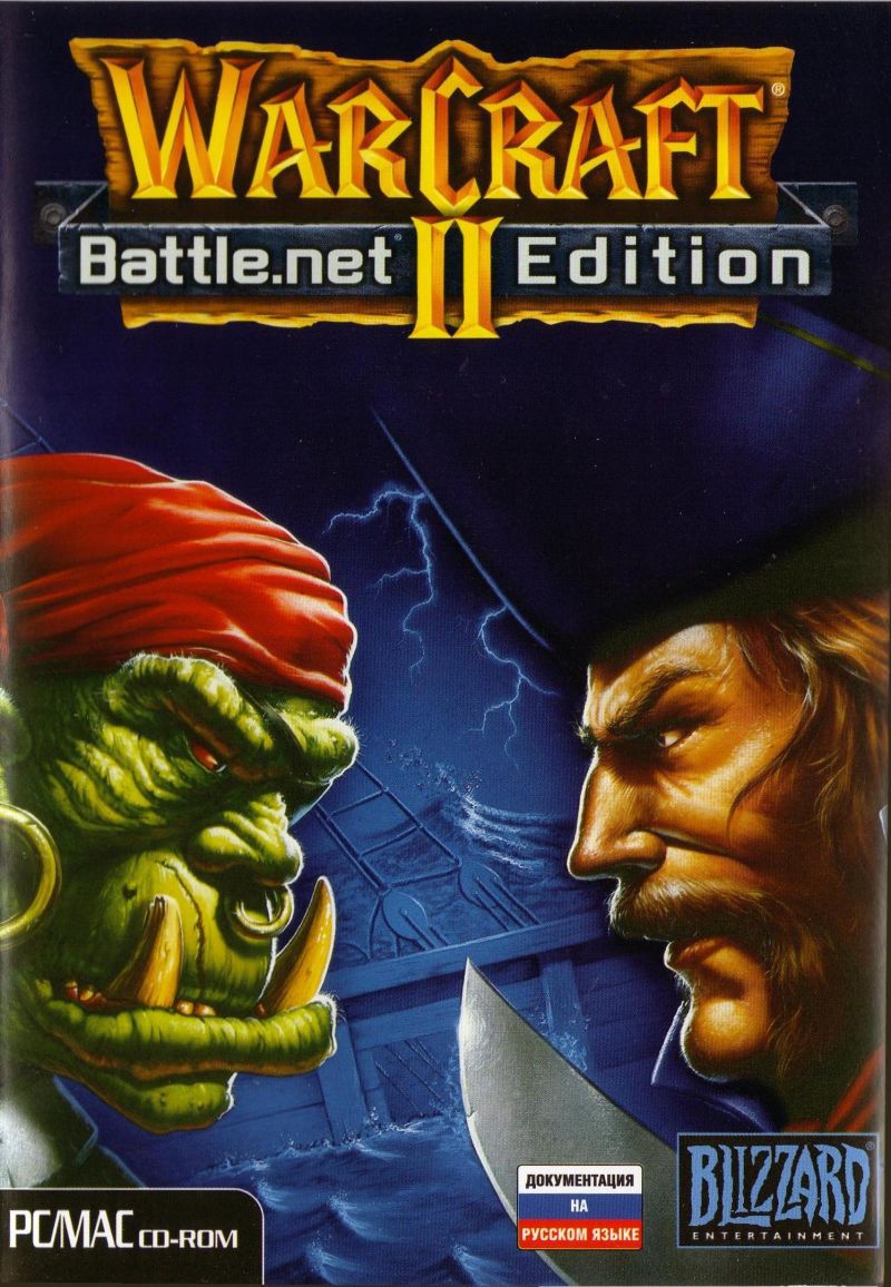 (DOS) 워크래프트 2 - 어둠의 물결 + 확장팩 (Warcraft 2 - Tides of Darkeness / ウォークラフト)
