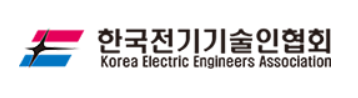 전기기술인협회 경력수첩 발급방법 :: 장현호(전기실무자료실)