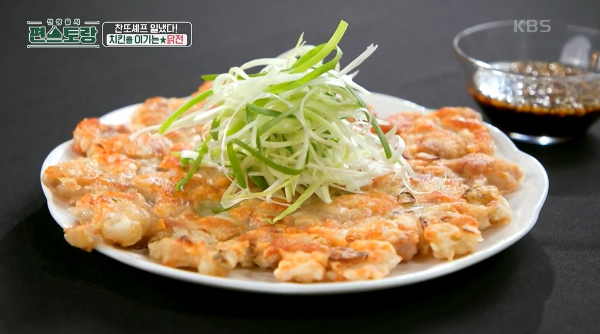 이찬원의 튀긴 닭 재료, 조리법, 맛 리뷰 이찬원의 튀긴 닭 재료, 조리법, 맛 리뷰