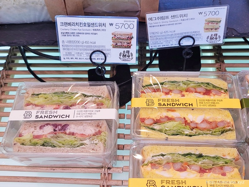 파리바게트 샌드위치 종류, 가격, 칼로리 정보 알고 먹어요!