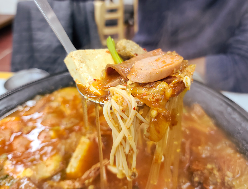 '형네식당' 걸쭉한 맛의 의정부 부대찌개 맛집