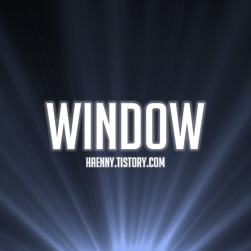 [Windows] 윈도우 10 실행키 입력 명령어 목록 (Windows + R)