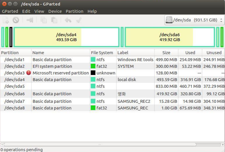 [4-2] 외장하드 SSD에 Ubuntu 16.04.1 LTS 설치하기 - Developer Lee