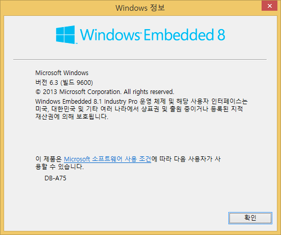 윈도우8과 윈도우8.1 지원 종료 (수명 주기) 시점 :: 도둑토끼의 셋방살이
