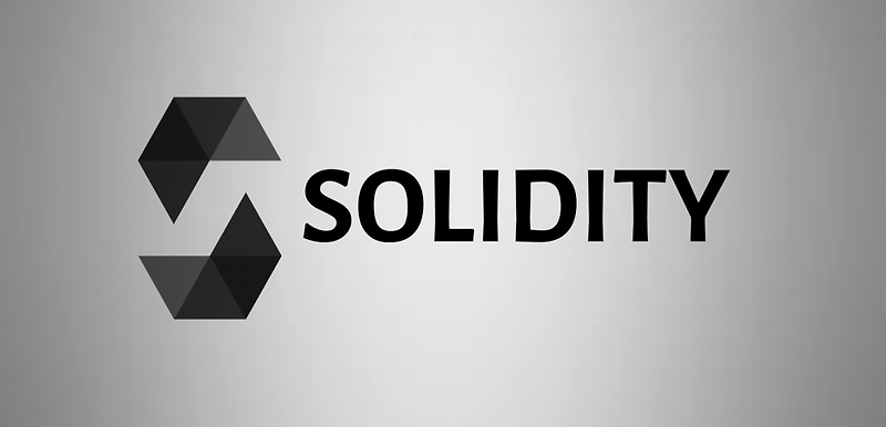 [Solidity] 기본 문법 by AustinProd