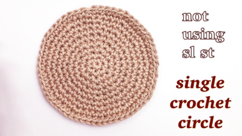 [코바늘 기초] 빼뜨기 없이 짧은뜨기 원형뜨기 | Single Crochet Circle (not using slip stitch)