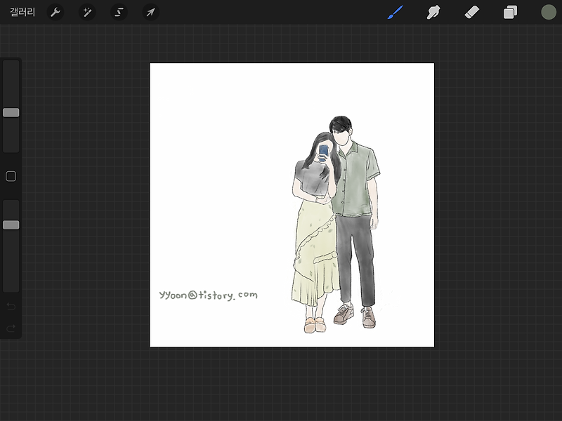 프로크리에이트로 금손처럼 그림그리기! 쉽게 따라할 수 있어요