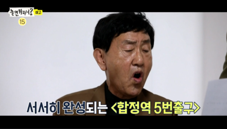 박현우 나이 작곡가 프로필 노래 히트곡 학력 사무실 결혼 와이프 자녀 가족