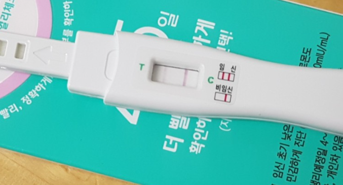 임신테스트기 희미한 두줄 정확도