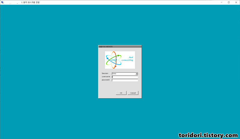 [centOS]XRDP-윈도우에서 원격으로 리눅스 접속