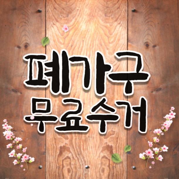 지두민의 Economy 블로그