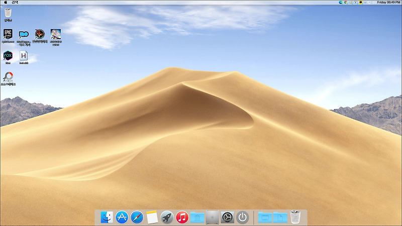 윈도우10 바탕화면을 꾸미는 몇 가지 방법