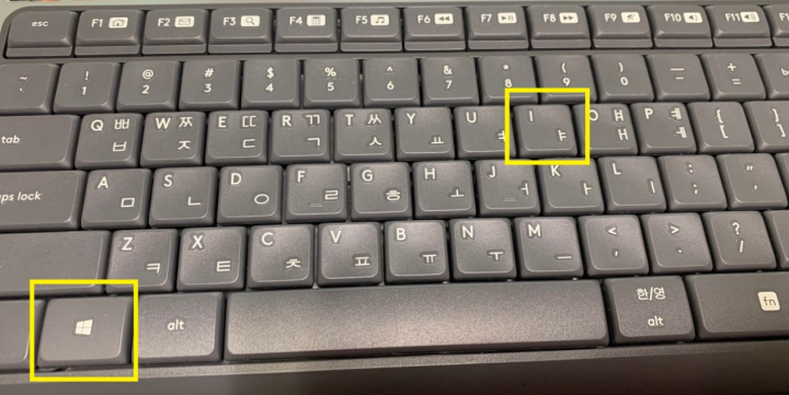 컴퓨터 포맷하는 방법(윈도우10) - 혁빠기의 책파기