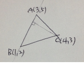삼각형 넓이 구하기 (1) :: 수학공부