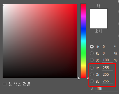 유니티 셰이더 Unity Shader - 01. 쉐이더 기초 - 炸殺