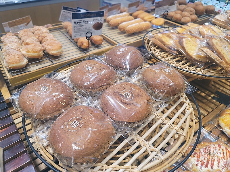 파리바게트 빵종류 메뉴 가격 (22년 5월 신제품까지 소개해요!)