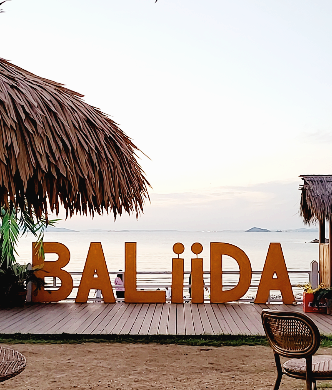 대부도 [발리다] BALiiDA 이국적인 감성 카페, 뷰맛집, 바다 산책코스