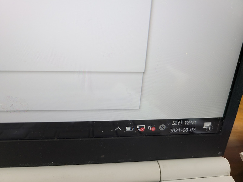 노트북, (와이파이)네트워크 어댑터 드라이버 사라짐
100% 해결 방법