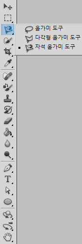 얼굴 사진 합성하기