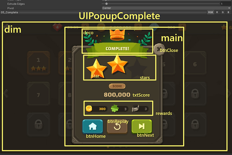 0422_ UI 팝업 창 애니메이션 하기