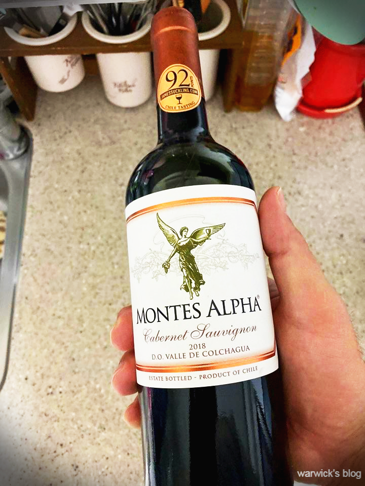 와린이들을 위한 와인 #2, 몬테스알파 카버네 소비뇽