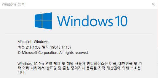 윈도우10 네트워크 공유 프린터 오류 0x0000011b 해결방법 완결 :: JUST DO IT