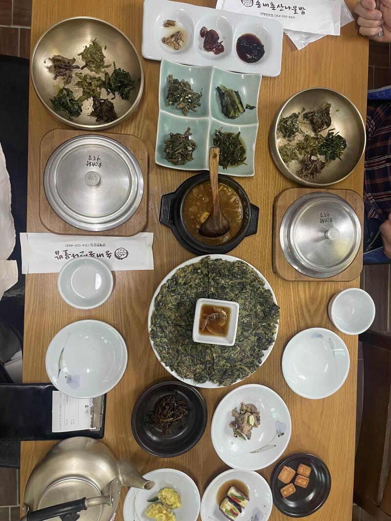 [문경] 건강한 산나물 비빔밥 맛집 “송내촌산나물밥”