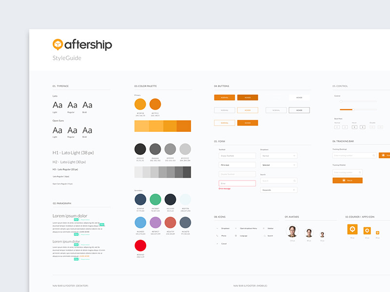 Terms | Style Guide란? 스타일 가이드 만드는 법