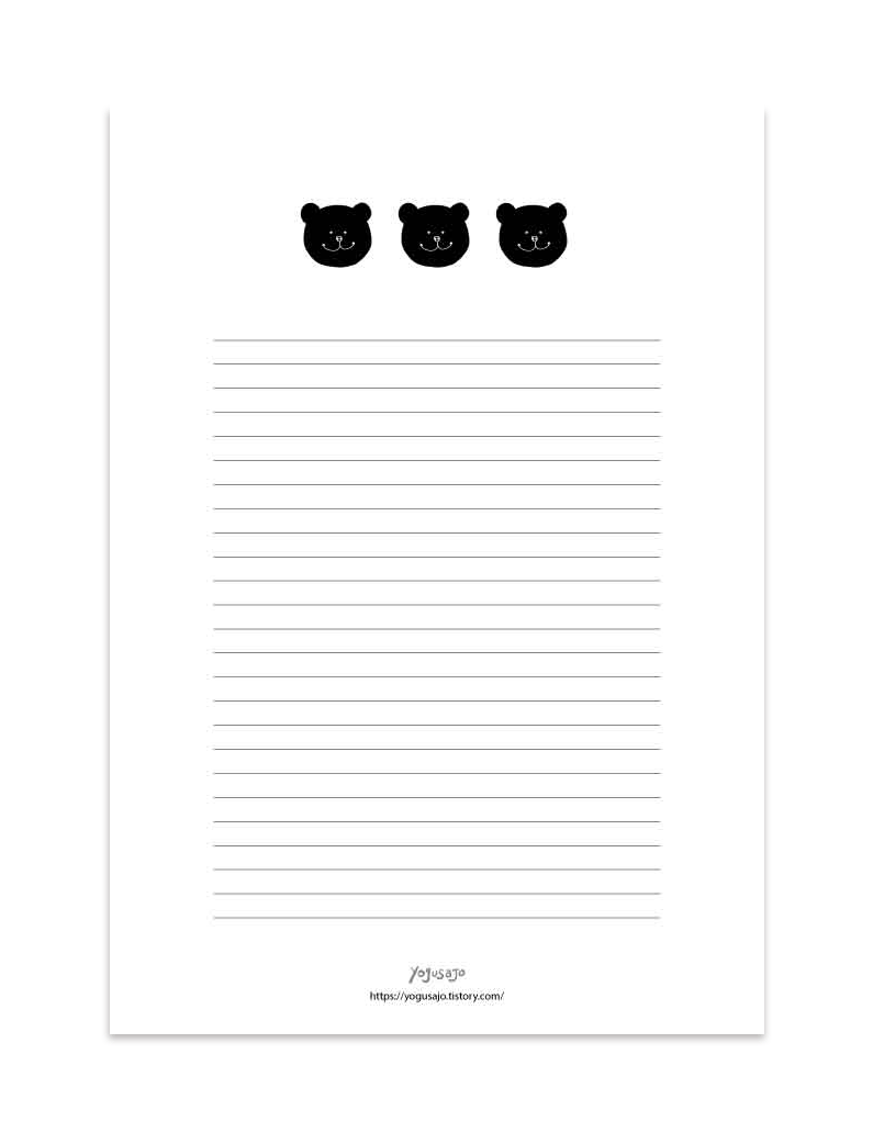 심플 편지지 도안 - 흑곰 귀여운 세마리 (A4 사이즈 -PDF 다운로드 )무료 편지지 도안