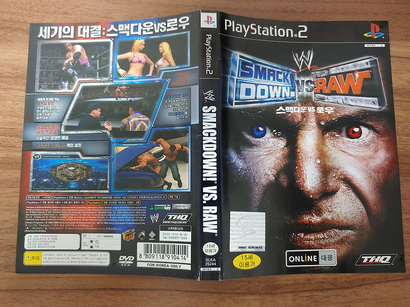 [Cover] WWE 스맥다운 vs 로우 (국내 정발판) - PS2 게임 표지 :: 마산펭귄 블로그 - Masan Penguin