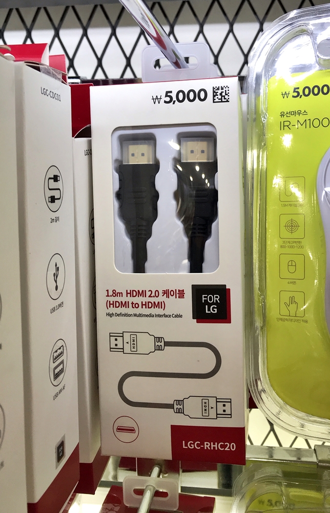 다이소 HDMI 케이블 구매시 주의할 점