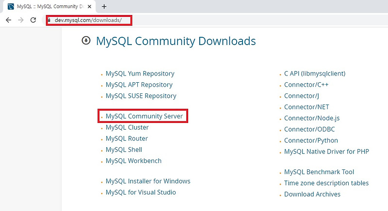 MySQL Installer 및 Community Server 설치 (win) :: 재밌는 Coding 하기