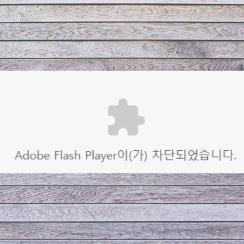 adobe flash player в тор браузер gydra