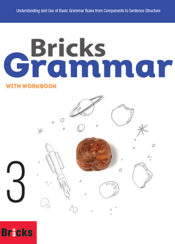 Bricks Grammar 3 답지 (2017)