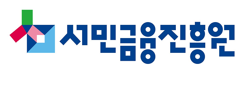서민금융진흥원 로고