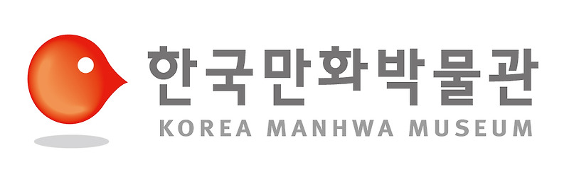 한국만화박물관 로고