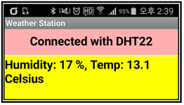 앱인벤터와 아두이노 HC-06 블루투스에 의한 DHT22 온습도 모니터링