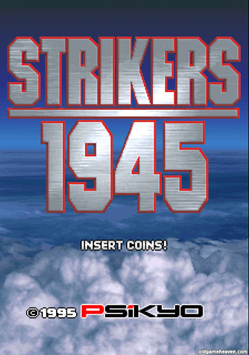 마메 게임 - 스트라이커즈 1945 (STRIKERS 1945)