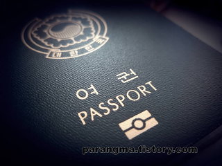 여권사진 옷색깔 외 촬영 전에 기억사항 설명서