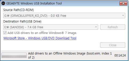기가바이트 메인보드 USB 윈도우7 설치오류 ( CD/DVD 장치 드라이버 로드 오류 ) 해결방법