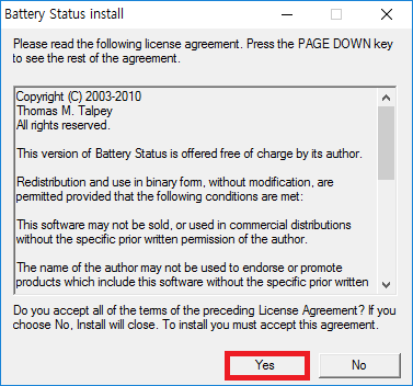 노트북 배터리 웨어율 확인 프로그램 - battery status :: IVY