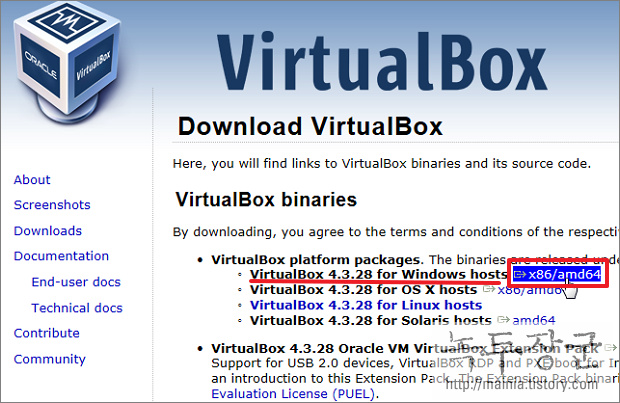  버추얼박스(VirtualBox) 이용해서 우분투(Ubuntu) 설치하기