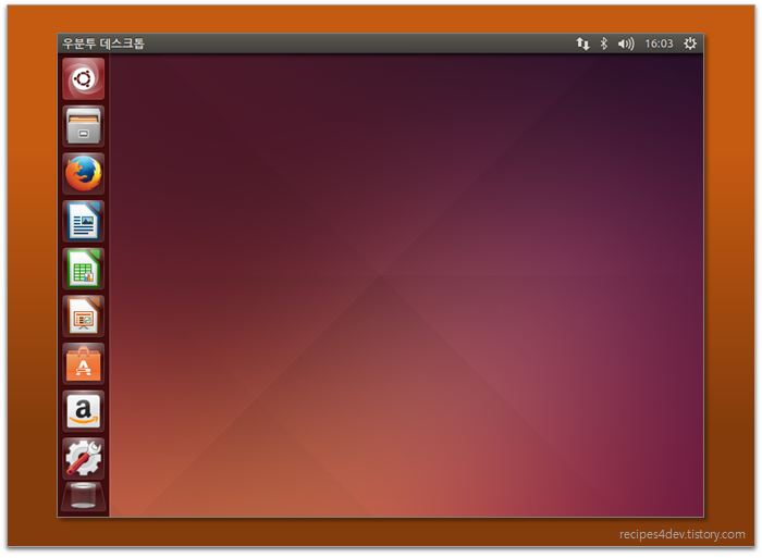 PC에 우분투 리눅스(Ubuntu Linux) 설치하기. (Install Ubuntu Linux on PC) :: 개발자를 위한 레시피