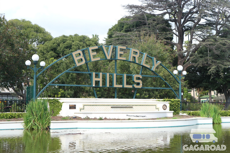 [미국여행기DAY15] LA의 부자 동네 비버리힐즈 (Beverly Hills) / 로데오 거리 + LA 맛집 The Stinking Rose - GAGARoad