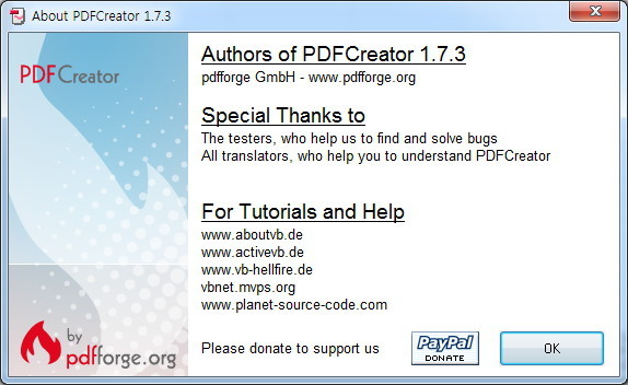 PDFCreator v.1.7.3 / 가상프린터, PDF 및 JPG 변환
