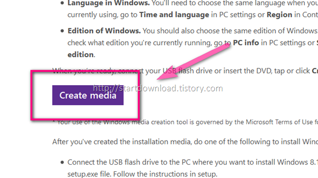 윈도우8.1 토렌트 없이 ISO 파일 다운로드 받기 :: Download Box 