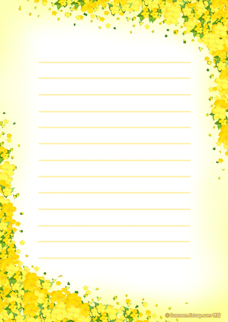꽃 편지지 편지봉투 프린트하기