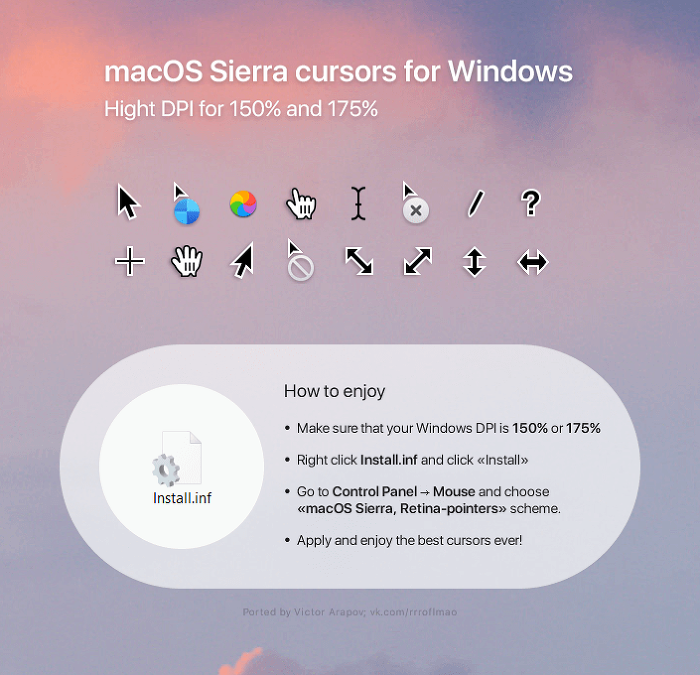윈도우10에 Mac용 마우스 포인터 사용하기